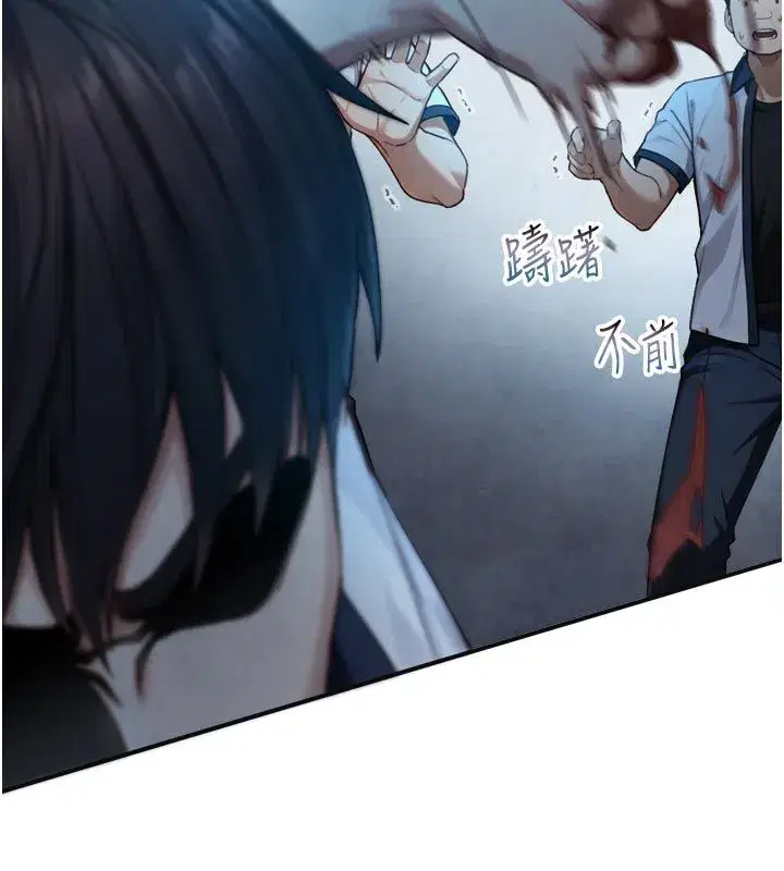 第49話