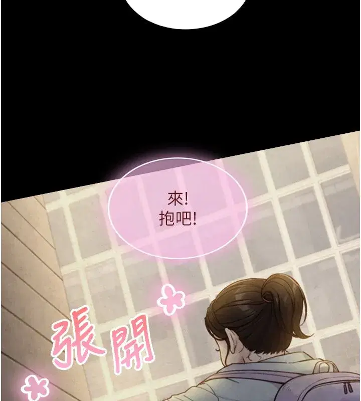 第49話