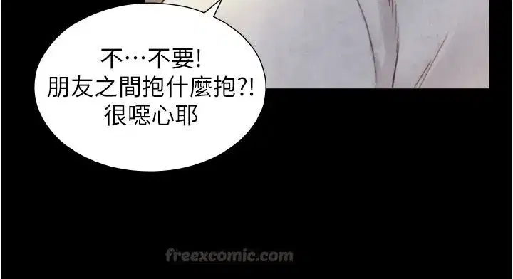 第49話
