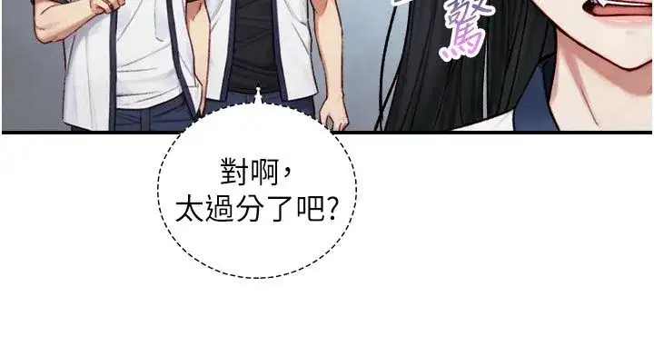 第49話