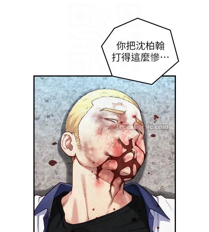 第49話