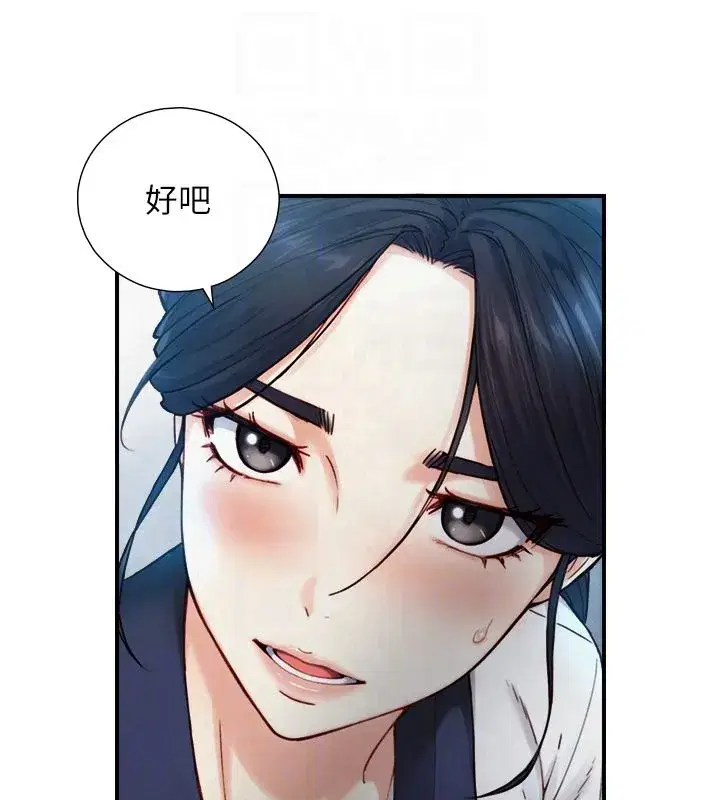 第49話