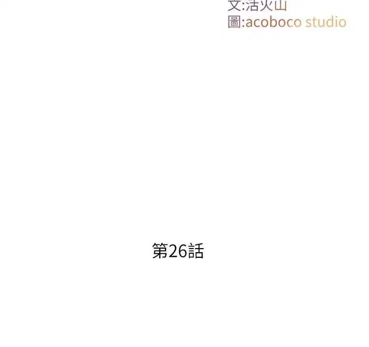 第50話