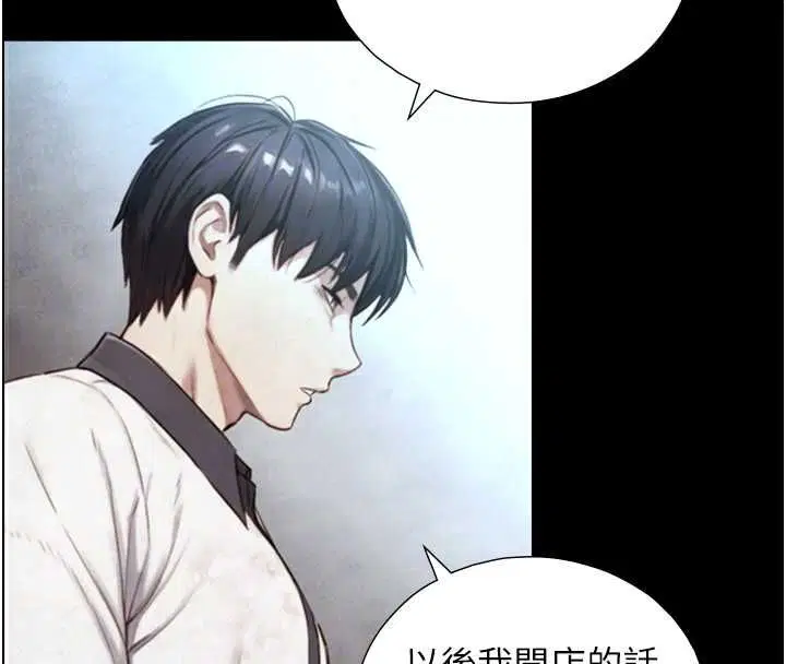 第50話