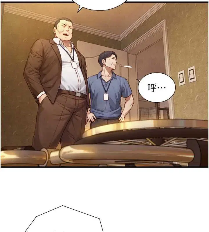 第50話