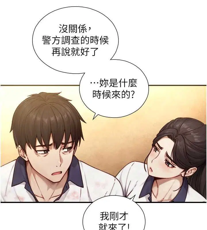 第50話