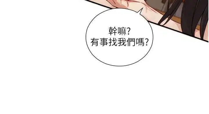 第50話