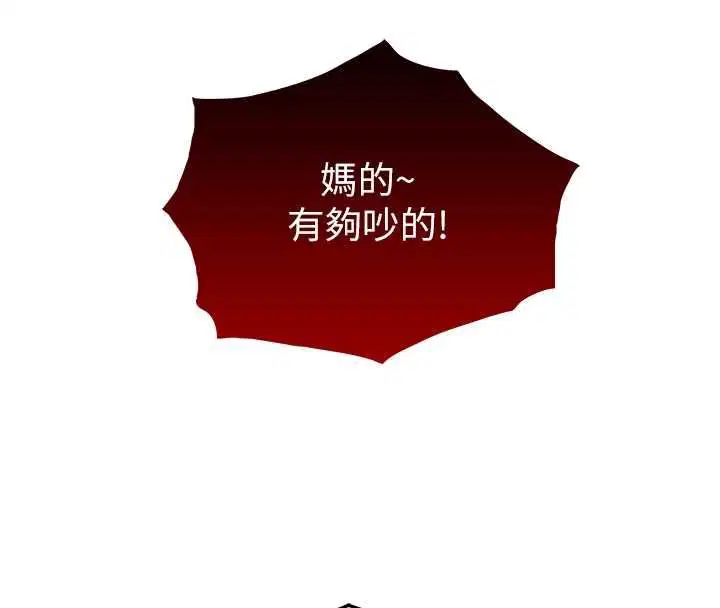 第50話