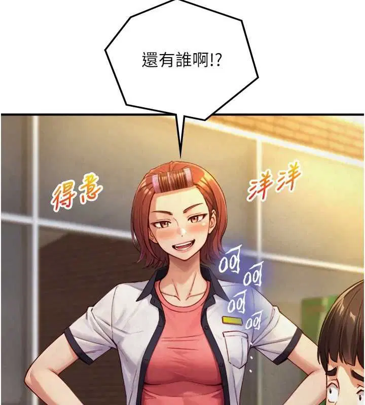 第50話