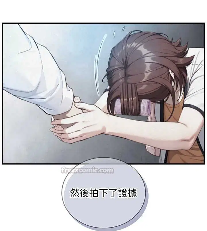 第50話