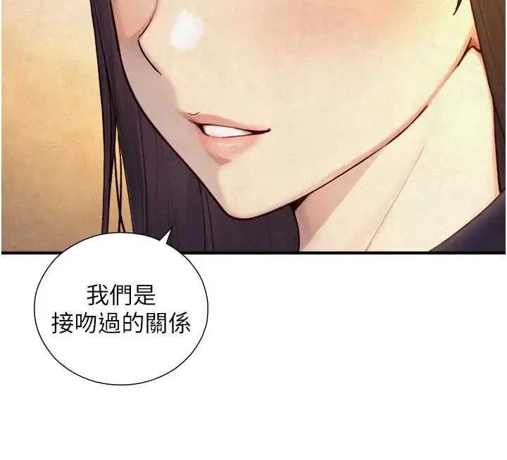 第50話
