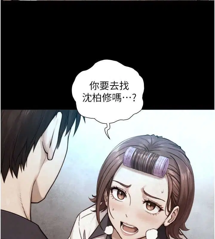 第50話
