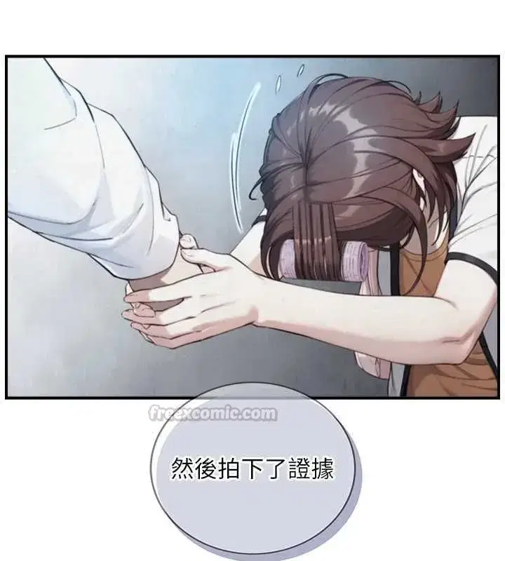 第51話