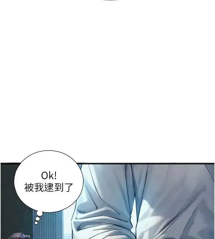 第51話