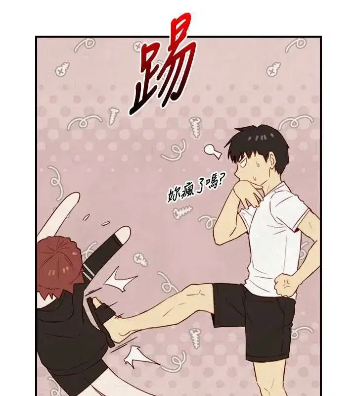 第51話