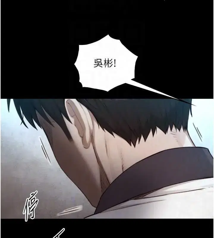 第51話
