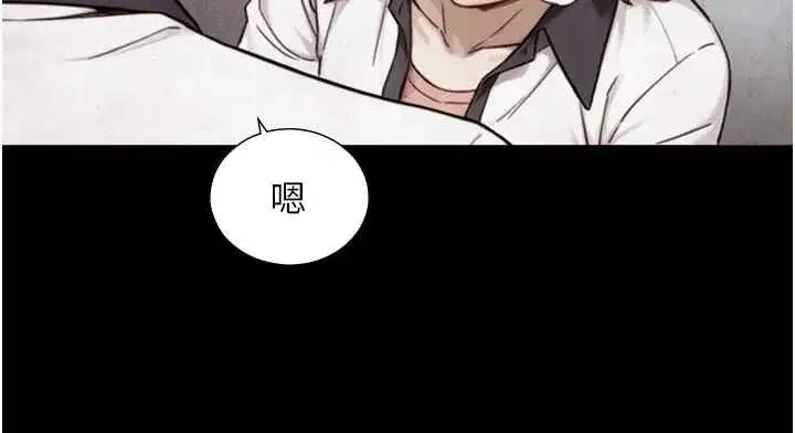 第51話
