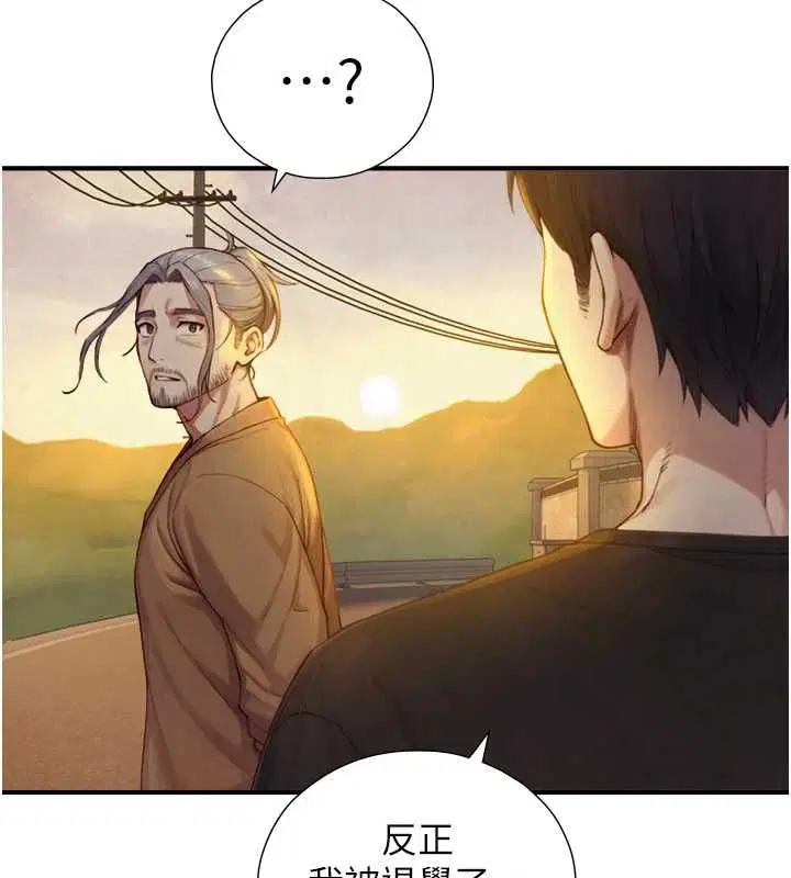 第52話