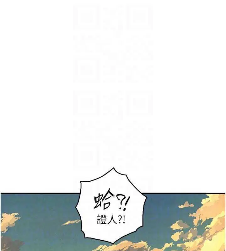 第52話