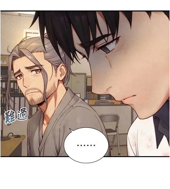 第52話