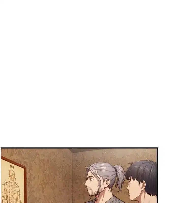 第53話 - 第134页