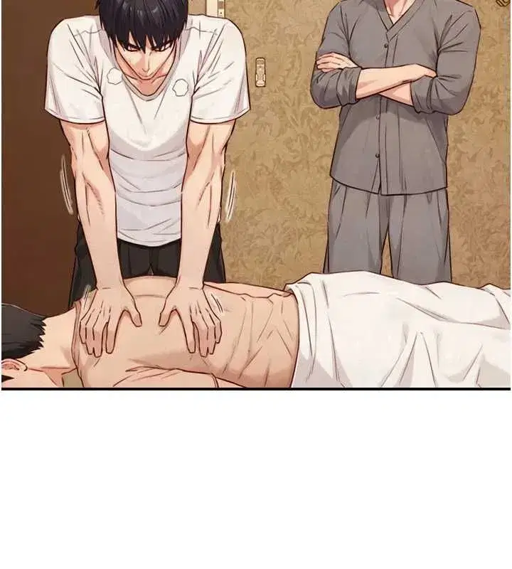 第53話 - 第138页