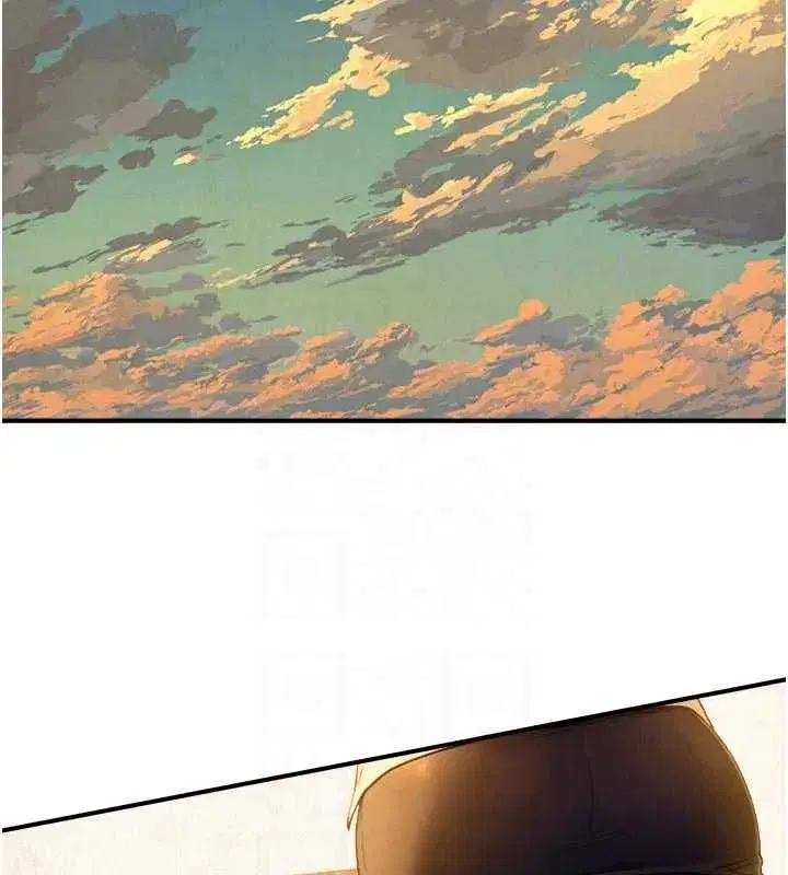 第53話 - 第18页
