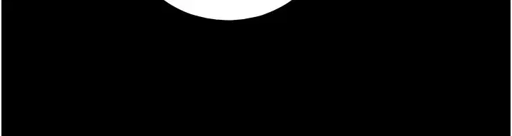第54話 - 第133页