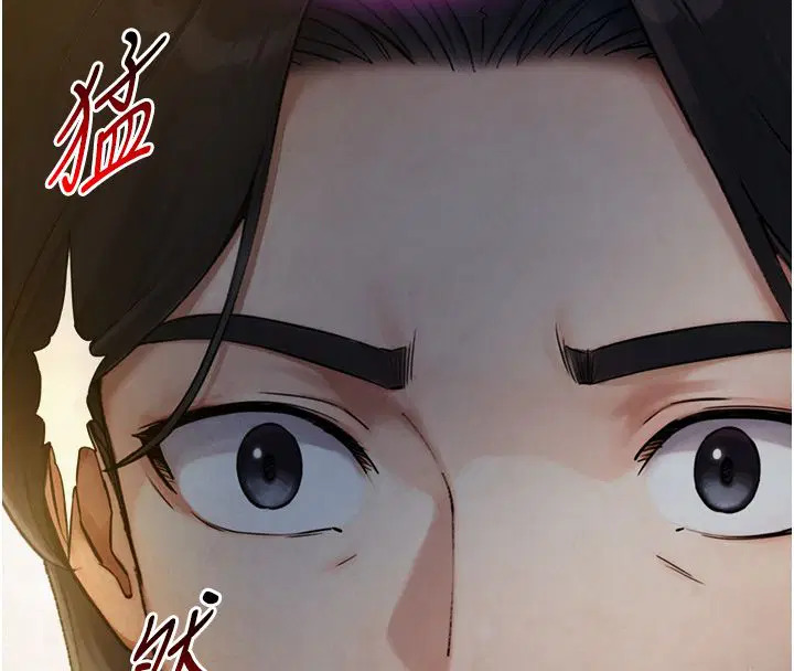第54話 - 第144页
