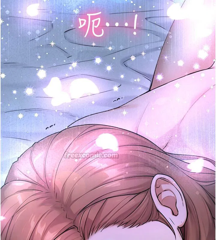 第54話 - 第180页