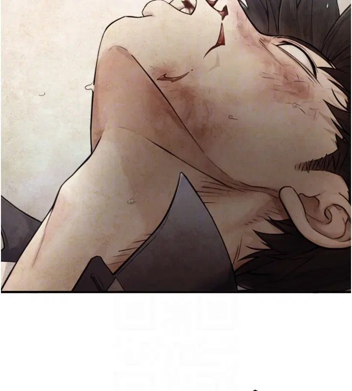 第54話 - 第47页