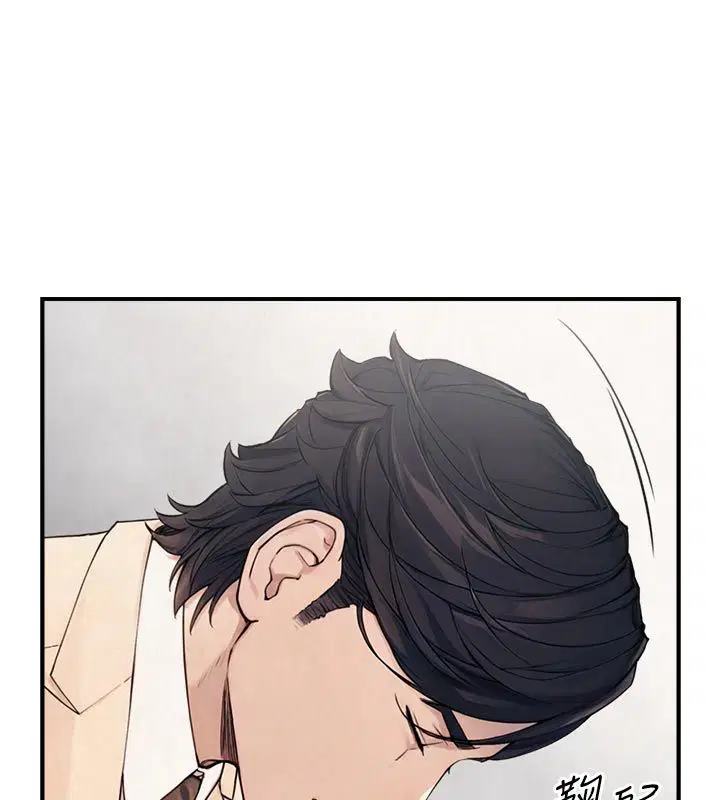 第54話 - 第63页