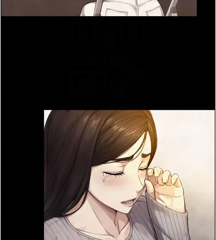第55話