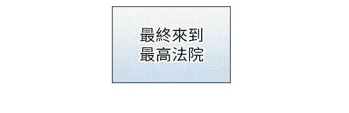 第55話