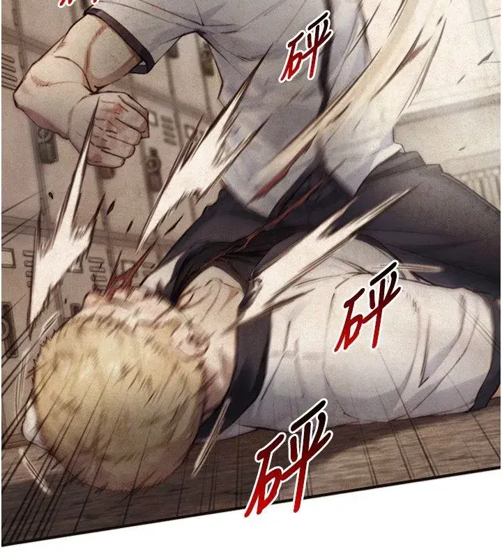第55話