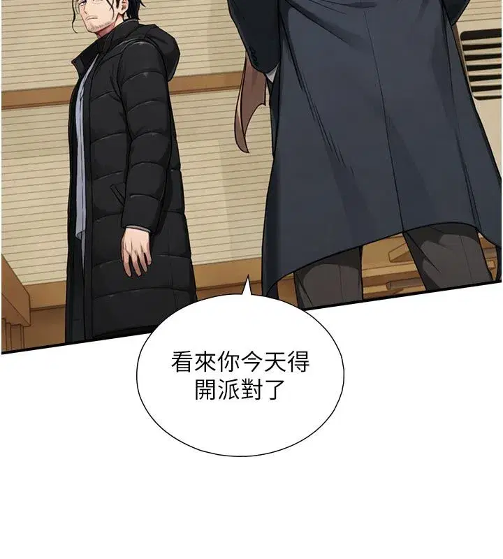 第55話