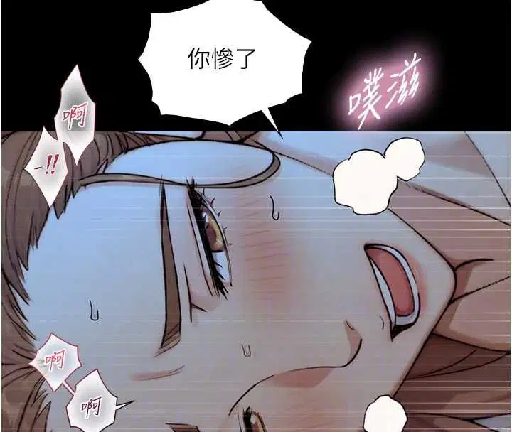 第56話