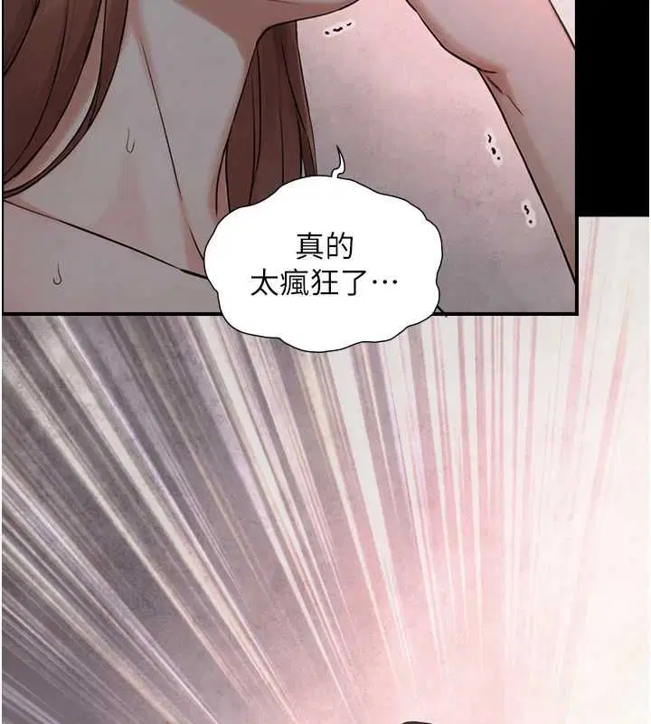 第56話