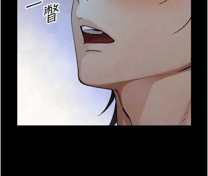第56話