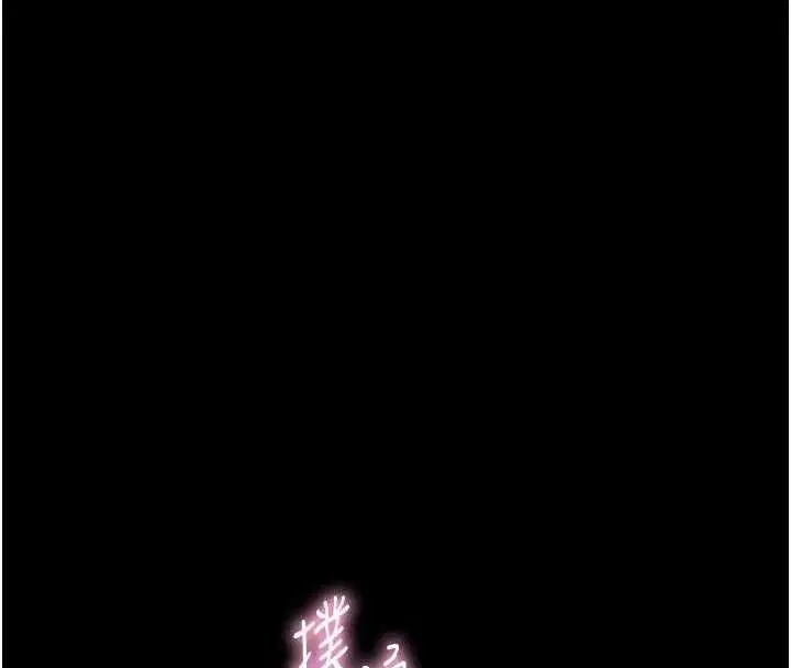 第56話