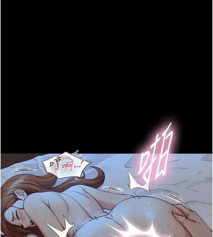 第56話