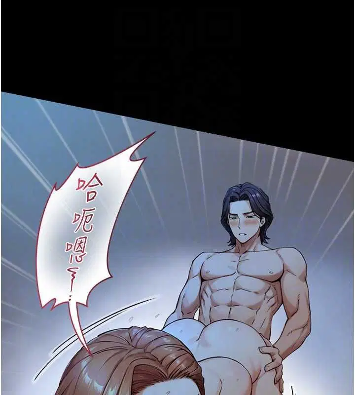 第56話
