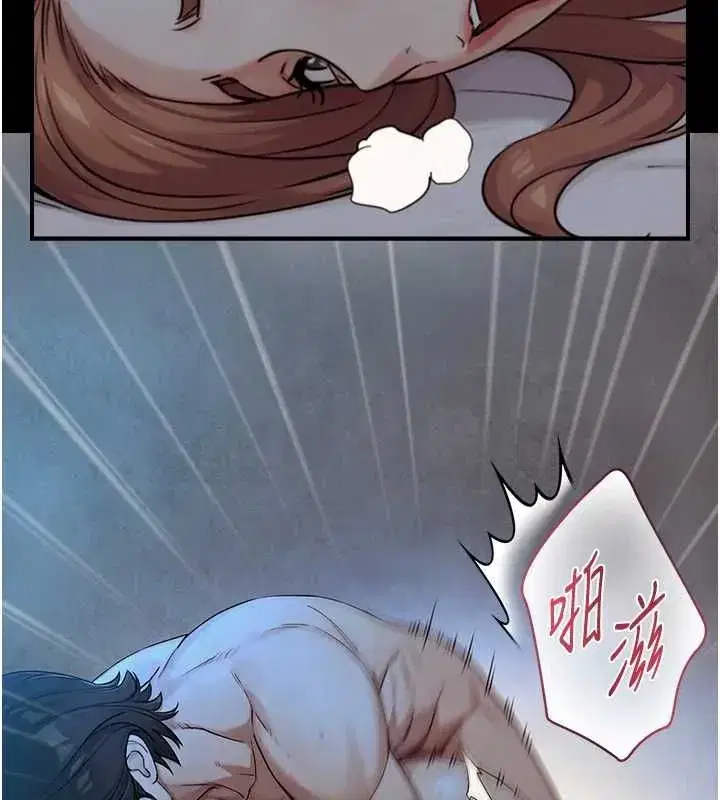 第57話