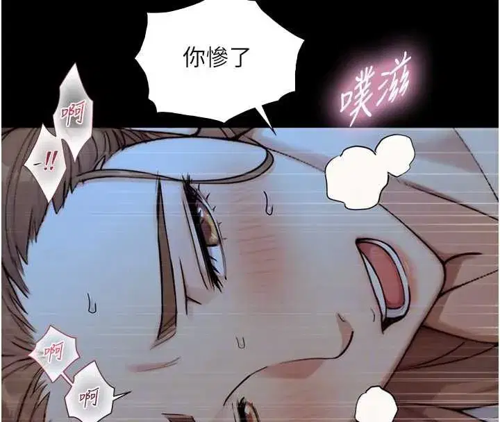 第57話