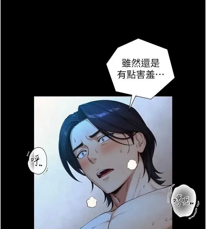 第57話