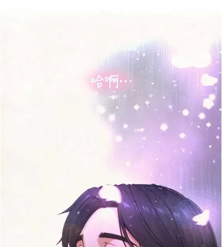 第57話