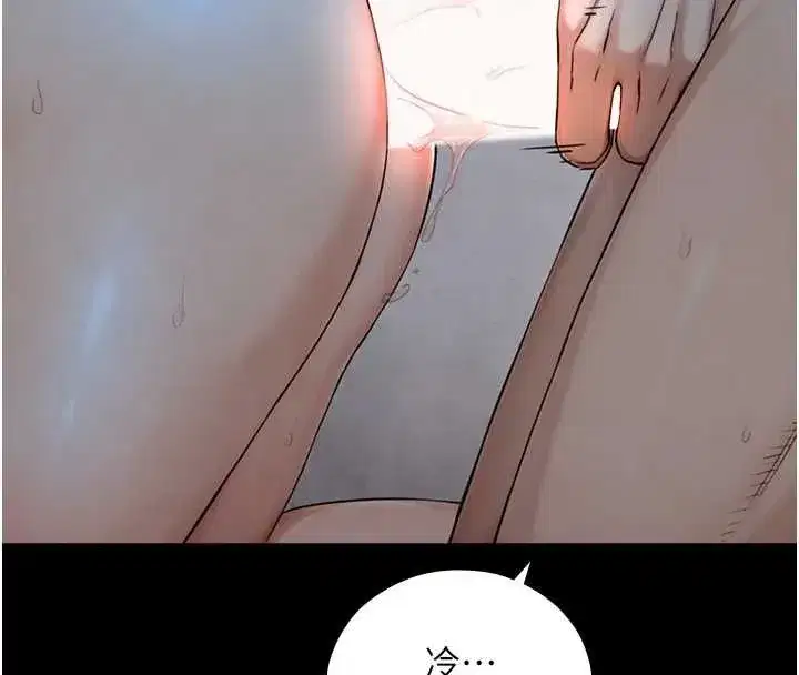 第57話