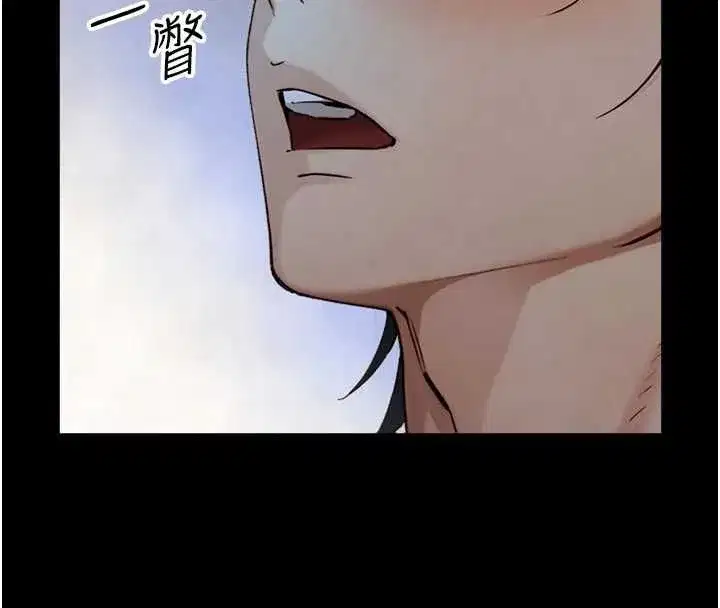 第57話