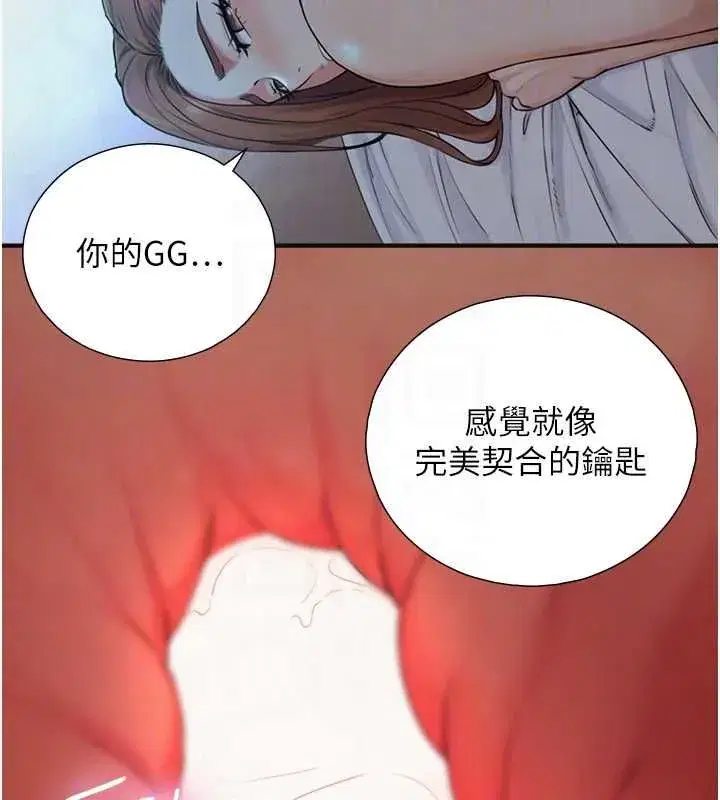 第57話