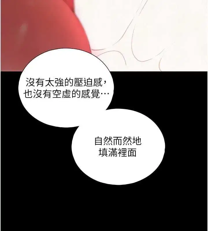 第57話